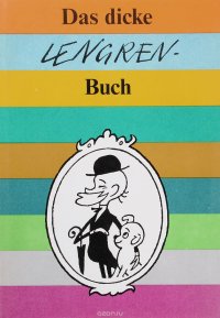 Das dicke Lengren-Buch