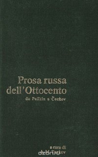 Prosa russa dell' Ottocento