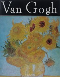 Van Gogh