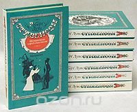 Роберт Луис Стивенсон. В 5 томах + 2 дополнительных (комплект из 7 книг)