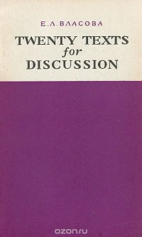 Twenty Texts for Discussion