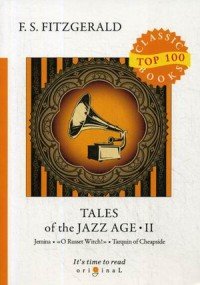 Tales of the Jazz Age II