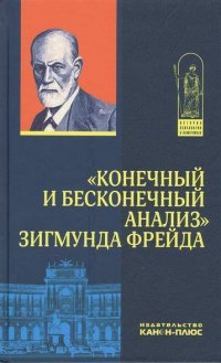 Давид Юм. Собрание сочинений в 4 томах (комплект)