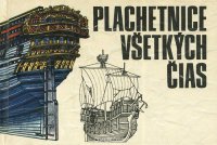 Plachetnice vsetkych cias