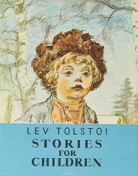 Stories for Children