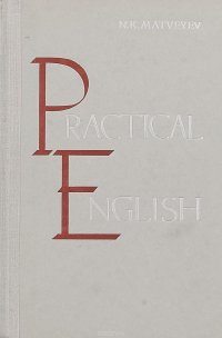 Practical english