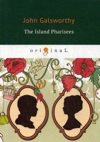 The Island Pharisees / Остров фарисеев