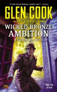 Wicked Bronze Ambition