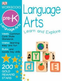 DK Workbook.  Language Arts - Pre-K