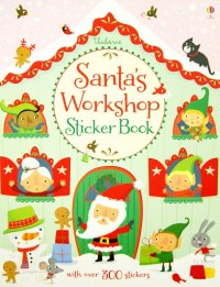 Santa's Workshop Sticker Book