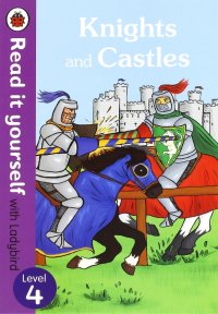 Knights and Castles. Level 4