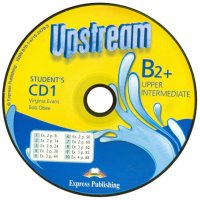 CD Upstream Upper-Intermed B2+. Student's CD №1 (для работы дома)