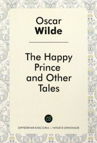 The Happy Prince