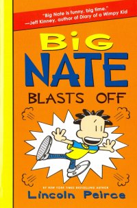 Big Nate Blasts Off