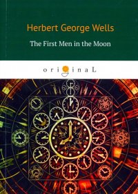 The First Men in the Moon