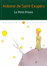 Le Petit Prince