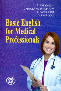 Basic English for Medical Professionals