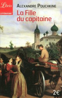 La fille du capitaine