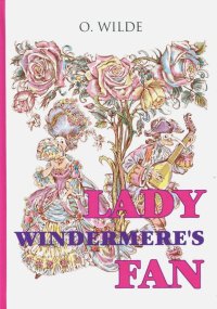 Lady Windermere's Fan