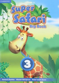 Super Safari 3 Big Book