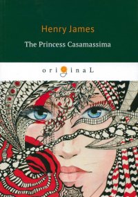 The Princess Casamassima