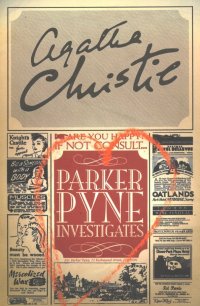 Parker Pyne Investigates