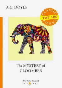 The Mystery of Cloomber