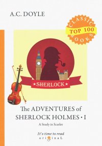 The Adventures of Sherlock Holmes 1