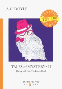 Tales of Mystery 2