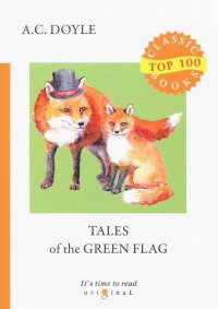 Tales of the Green Flag