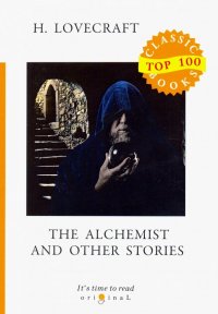 The Alchemist and Other Stories