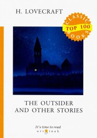 The Outsider and Other Stories