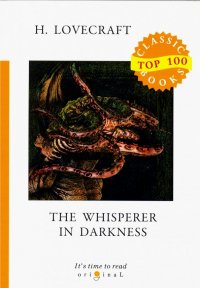 The Whisperer in Darkness