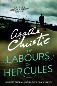 The Labours of Hercules