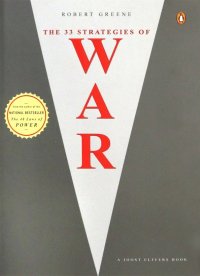 The 33 Strategies of War