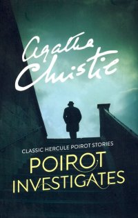 Poirot Investigates