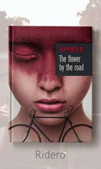 The flower by the road