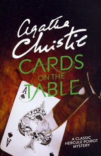 Cards on the Table (Poirot)