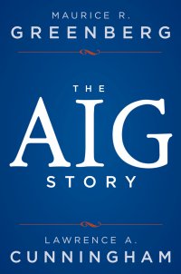 The AIG Story