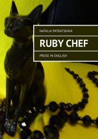 Ruby Chef. Prose in English