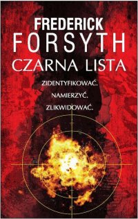 Czarna lista