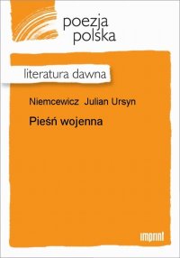 Pieśń wojenna