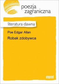 Robak zdobywca