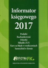 Informator księgowego 2017