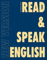 Read & Speak English: New Version