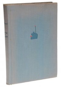 Горы и люди. Рассказы о перестройке природы