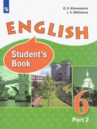 Английский язык. 6 класс. Учебник. В 2-х частях. Часть 2. Углубленный уровень. ФП