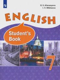 Английский язык. 7 класс. Учебник. Углубленный уровень. ФП