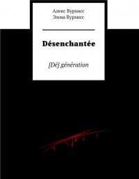 Dsenchante