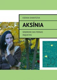 Aksnia